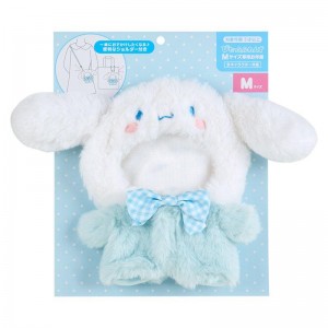 Sanrio Cinnamoroll Dress-Up Doll Clothes With (Medium) Sanrio Characters Carrying Strap USA | BXQEC-4098