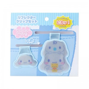 Sanrio Cinnamorollic Sanrio Characters Bag Charm USA | VLCGK-2965