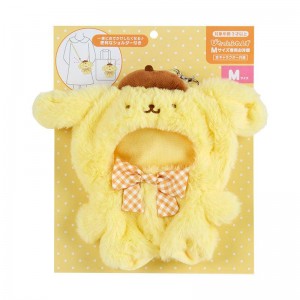 Sanrio Pompompurin Dress-Up Doll Clothes With (Medium) Sanrio Characters Carrying Strap USA | BGUCP-3795