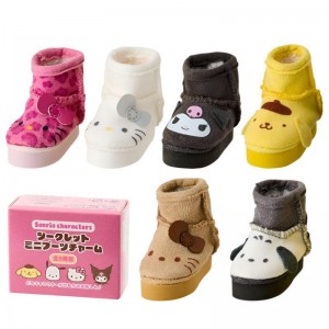 Sanrio (Winter Boots Series 2) Sanrio Characters Bag Charm USA | QBNFI-6507