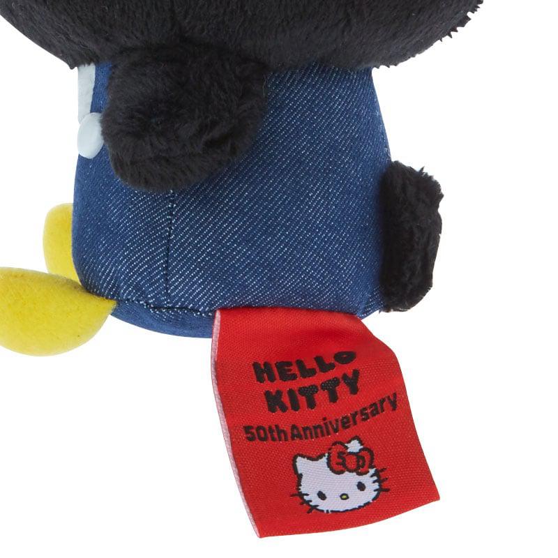 Sanrio Badtz-maru Mascot Plush (Hello, Everyone! Series) Accessories Keychain  USA |  EIKVO-8273