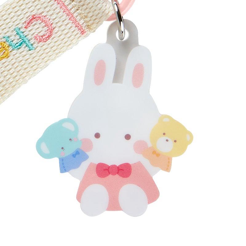 Sanrio Cheery Chums Logo (Sanrio Character Award Series) Accessories Keychain  USA |  AWUEC-4512