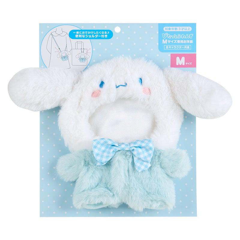Sanrio Cinnamoroll Dress-Up Doll Clothes With (Medium) Sanrio Characters Carrying Strap  USA |  BXQEC-4098