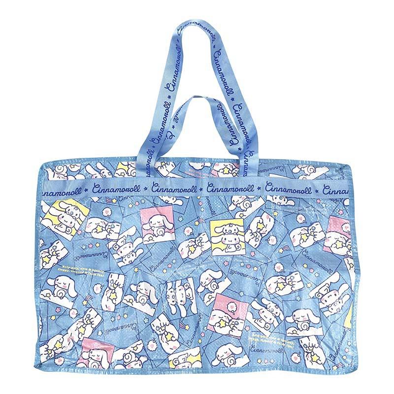 Sanrio Cinnamoroll Foldable Storage Sanrio Characters Bags  USA |  RIKYV-2780
