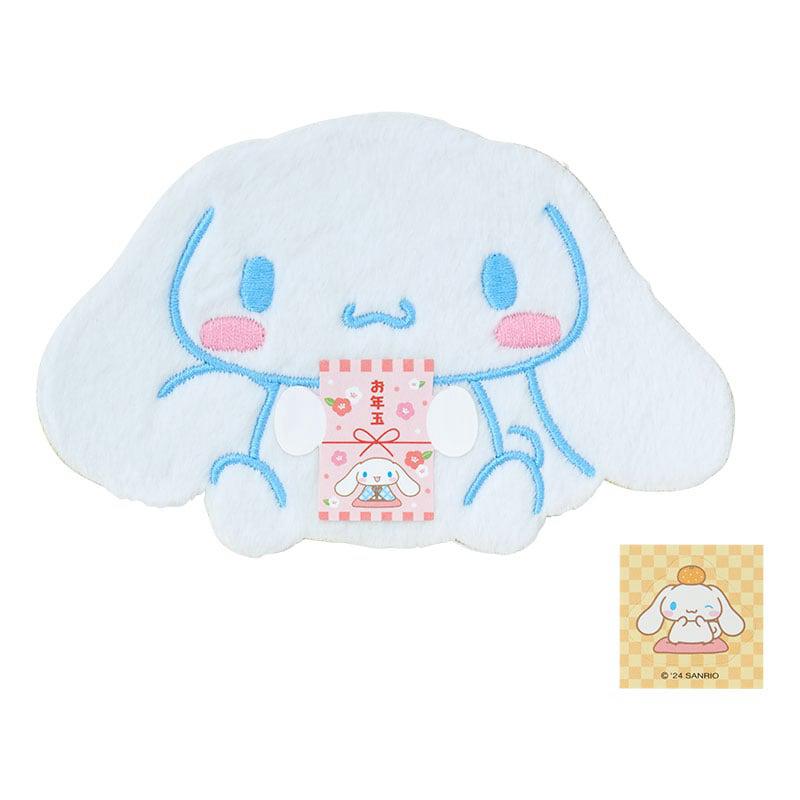 Sanrio Cinnamoroll Fuzzy Enclosure Sanrio Characters Envelope  USA |  IVHML-7354