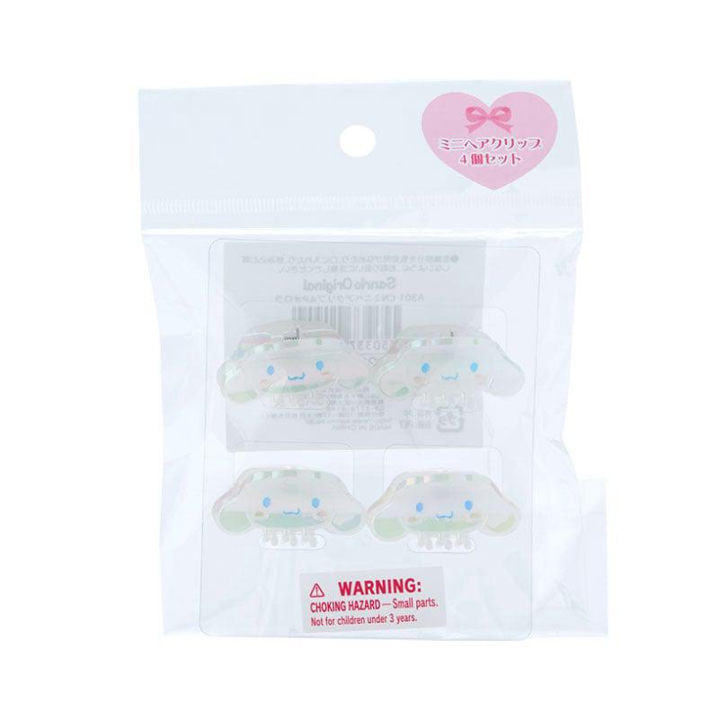 Sanrio Cinnamoroll Iridescent Mini Hairs (Set of 4) Sanrio Characters Clip  USA |  BOQHD-6418