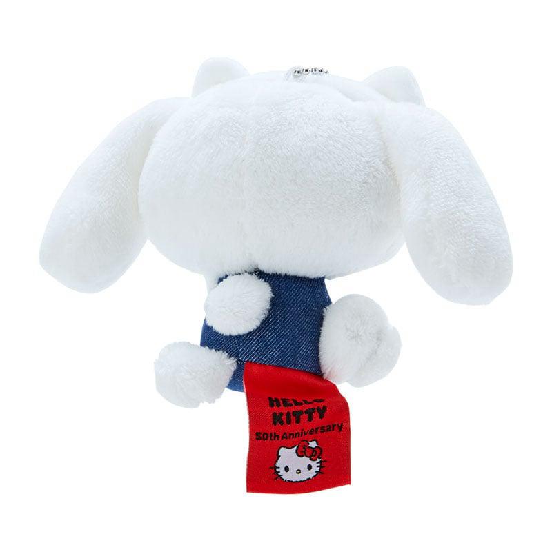 Sanrio Cinnamoroll Mascot Plush (Hello, Everyone! Series) Sanrio Characters Keychain  USA |  FOCJA-2431