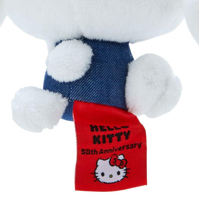 Sanrio Cinnamoroll Mascot Plush (Hello, Everyone! Series) Sanrio Characters Keychain  USA |  FOCJA-2431