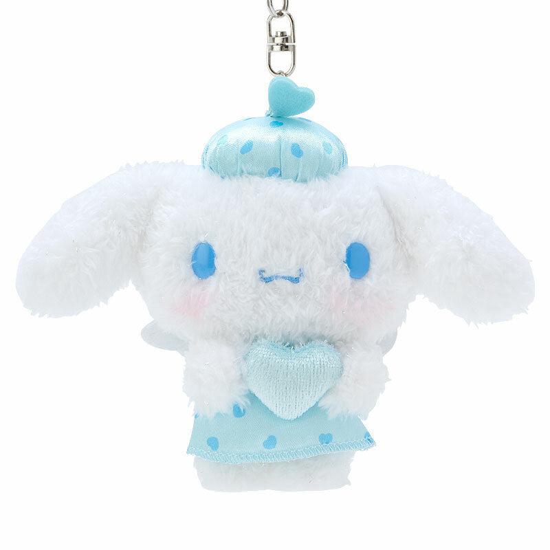 Sanrio Cinnamoroll Plush Mascot (Dreaming Angel Series Pt 2) Sanrio Characters Keychain  USA |  QURJW-0318