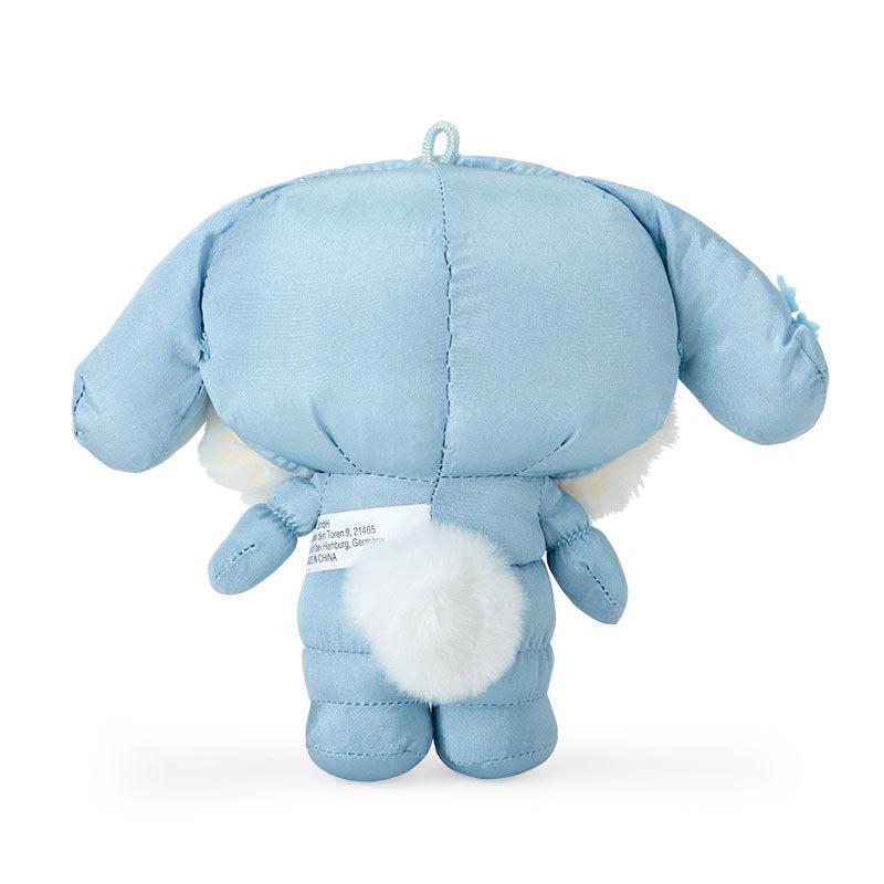 Sanrio Cinnamoroll Plush Mascot (Winter Snowsuit Series) Accessories Keychain  USA |  BLGTF-0934