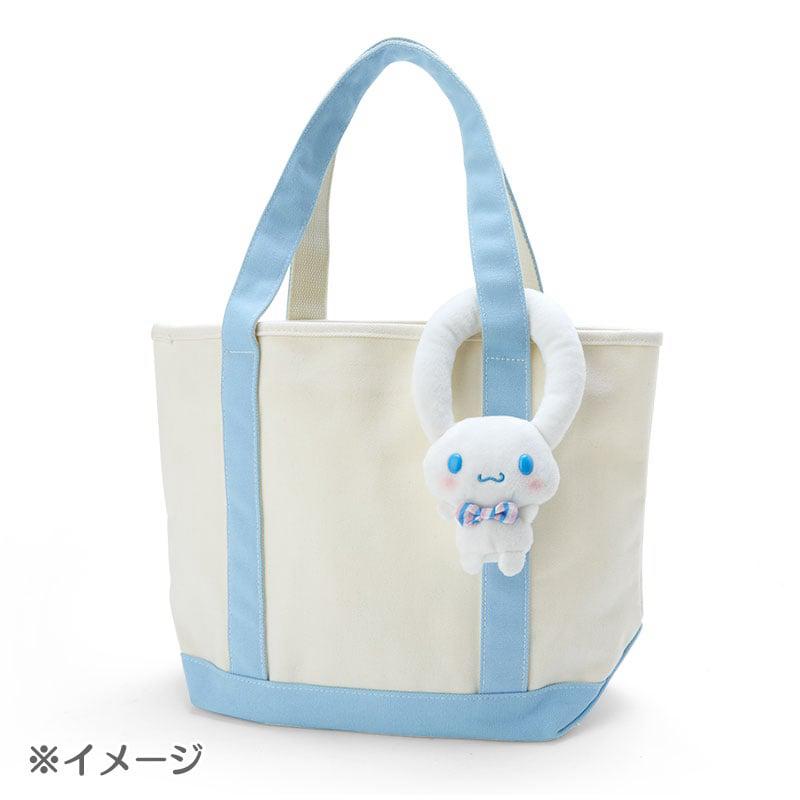 Sanrio Cinnamoroll Plush (To Everyone I Love Series) Sanrio Characters Bag Charm  USA |  LMGFN-2574
