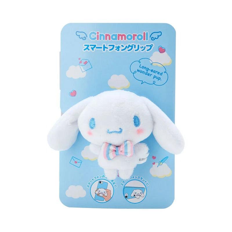 Sanrio Cinnamoroll Smartphone Grip (To Everyone I Love Series) Accessories Ring  USA |  LFMSP-3672
