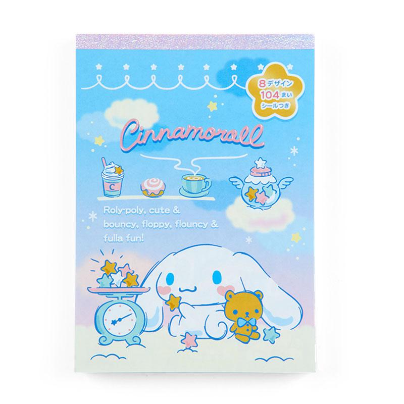 Sanrio Cinnamoroll & Sanrio Characters Sticker Set  USA |  YLJRE-8639