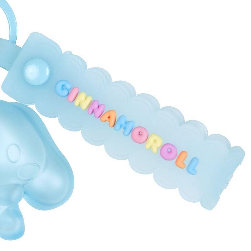 Sanrio Cinnamroll (Gummy Candy Series) Accessories Keychain  USA |  MUSTN-6924