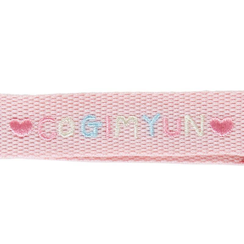 Sanrio Cogimyun Logo (Sanrio Character Award Series) Sanrio Characters Keychain  USA |  GZABM-5420
