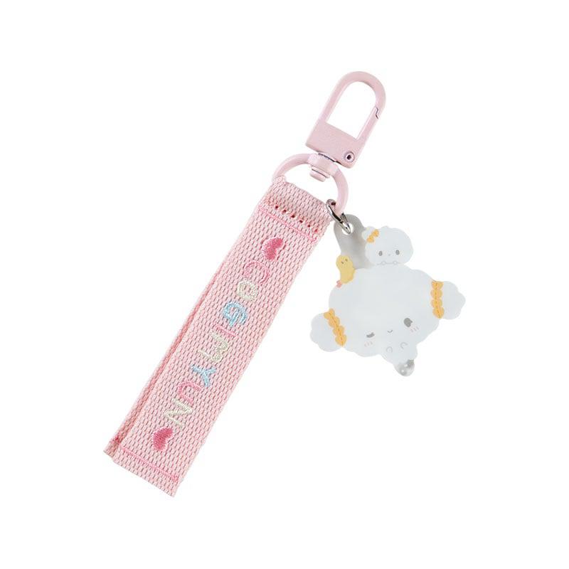 Sanrio Cogimyun Logo (Sanrio Character Award Series) Sanrio Characters Keychain  USA |  GZABM-5420