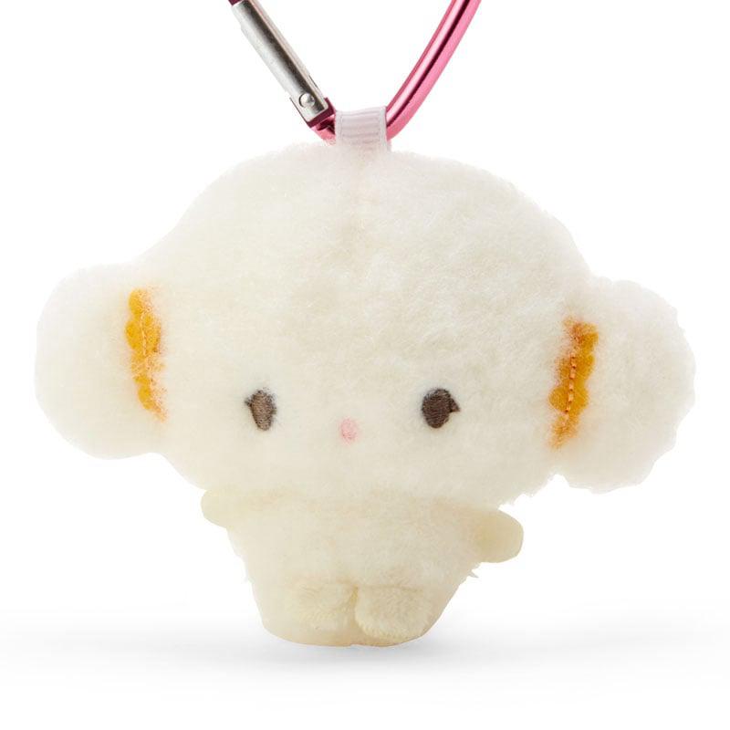 Sanrio Cogimyun Plush Mascot All My Heart Accessories Keychain  USA |  FGEVL-7142