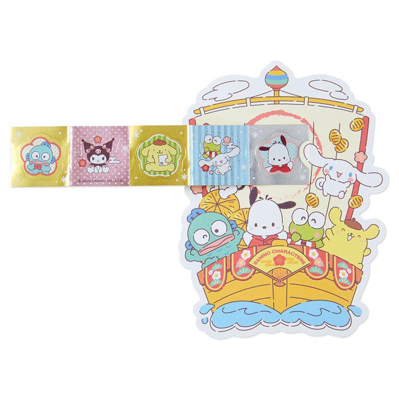 Sanrio Enclosure 3-pc Set Sanrio Characters Envelope  USA |  STOBU-9058