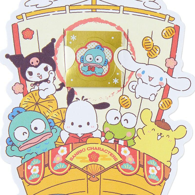 Sanrio Enclosure 3-pc Set Sanrio Characters Envelope  USA |  STOBU-9058
