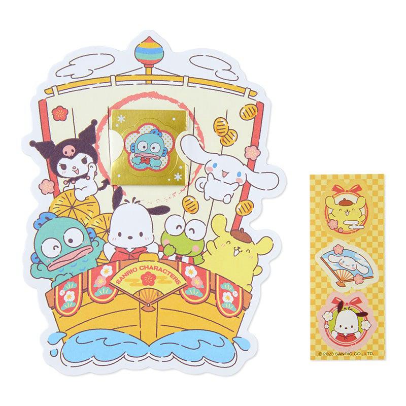Sanrio Enclosure 3-pc Set Sanrio Characters Envelope  USA |  STOBU-9058