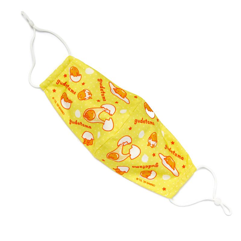 Sanrio Gudetama Reusable Sanrio Characters Face Mask  USA |  DHGVL-0512