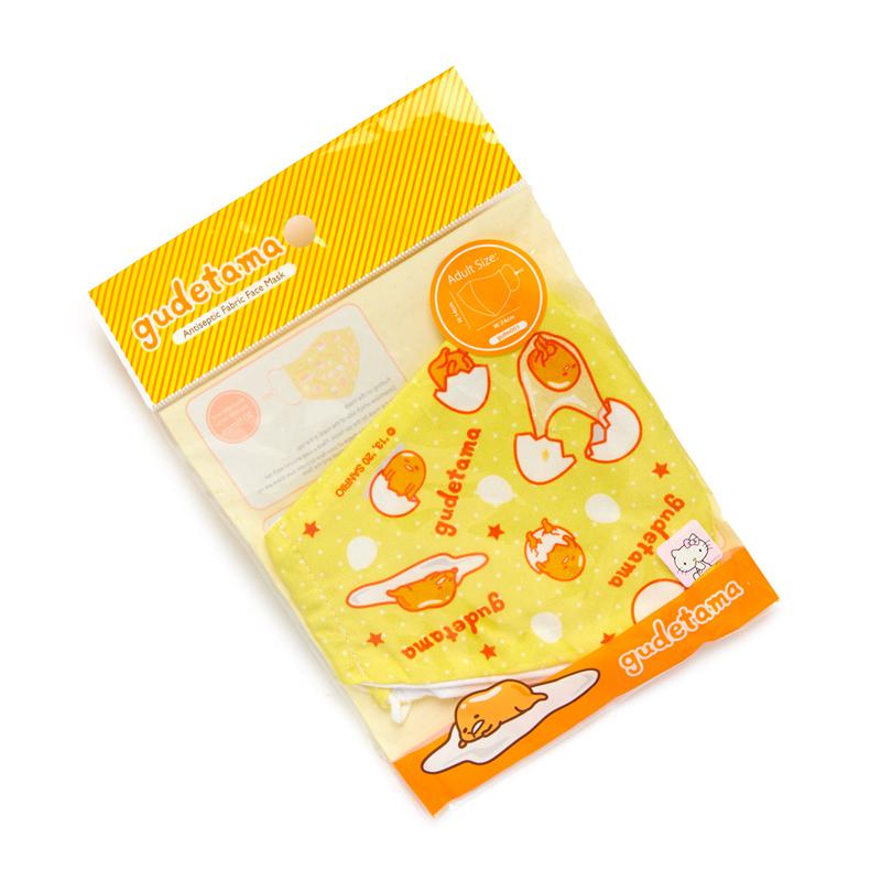 Sanrio Gudetama Reusable Sanrio Characters Face Mask  USA |  DHGVL-0512