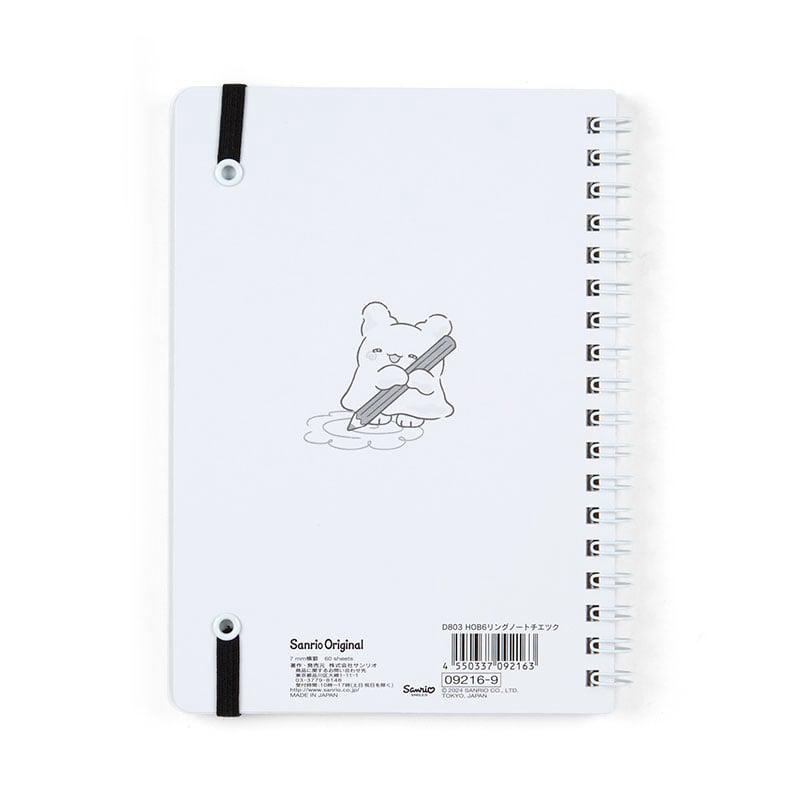 Sanrio Hanamaruobake Lined (Elastic Closure) Sanrio Characters Notebook  USA |  FWCVX-9751