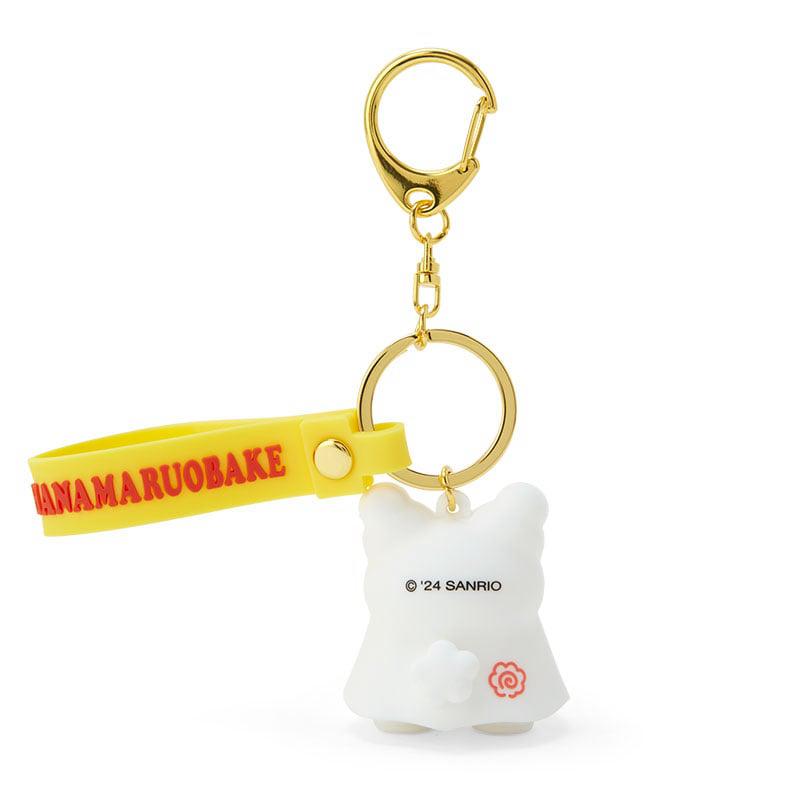 Sanrio Hanamaruobake Signature Sanrio Characters Keychain  USA |  PTONH-0432