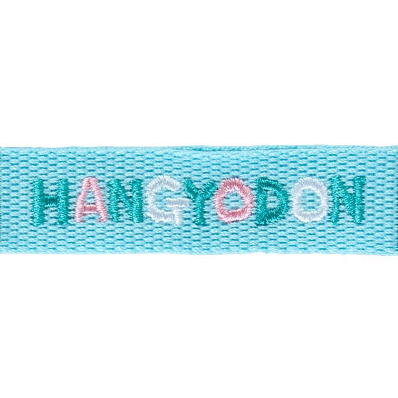 Sanrio Hangyodon Logo (Sanrio Character Award Series) Accessories Keychain  USA |  MXLIF-7309