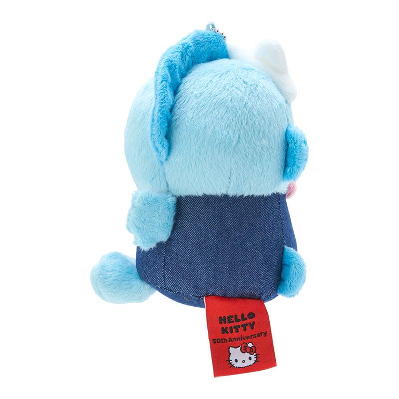 Sanrio Hangyodon Mascot Plush (Hello, Everyone! Series) Sanrio Characters Keychain  USA |  AZHYQ-0521