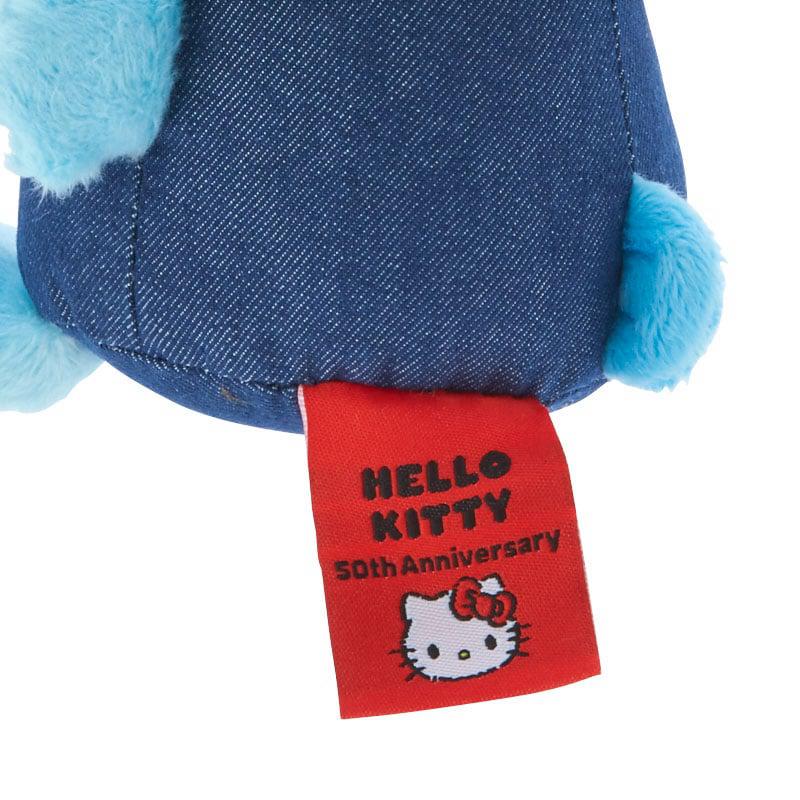 Sanrio Hangyodon Mascot Plush (Hello, Everyone! Series) Accessories Keychain  USA |  YUIJP-3461