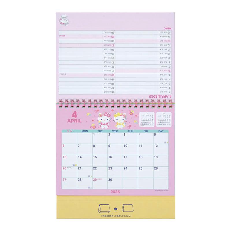 Sanrio Hello Kitty 2025 Desk Sanrio Characters Calendar  USA |  VMDPC-5472