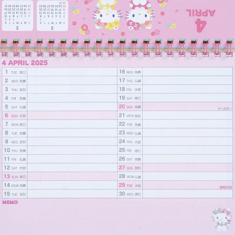Sanrio Hello Kitty 2025 Desk Sanrio Characters Calendar  USA |  VMDPC-5472