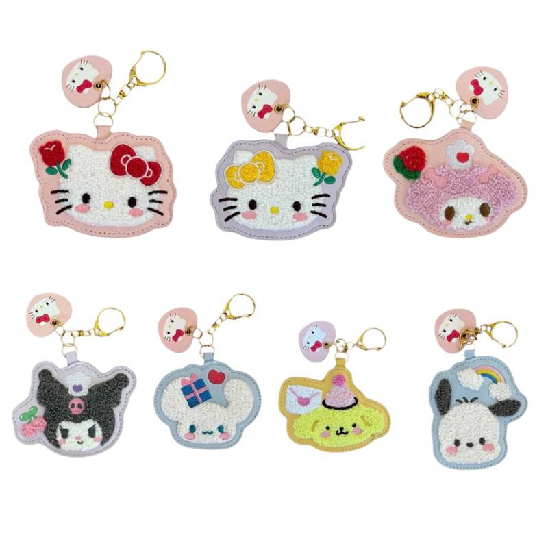 Sanrio Hello Kitty 50th Anniv. Blind (Full of Happy Series) Sanrio Characters Keychain  USA |  OLDAR-2657