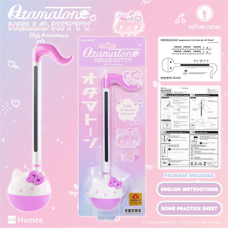 Sanrio Hello Kitty 50th Anniversary Otamatone Musical Sanrio Characters Toy  USA |  DGRBP-9053