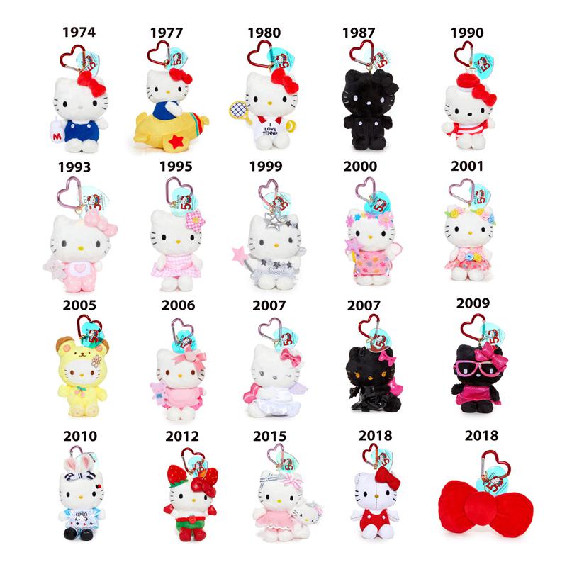 Sanrio Hello Kitty 50th Anniversary Plush Mascot (2018) Accessories Keychain  USA |  NFADO-1253