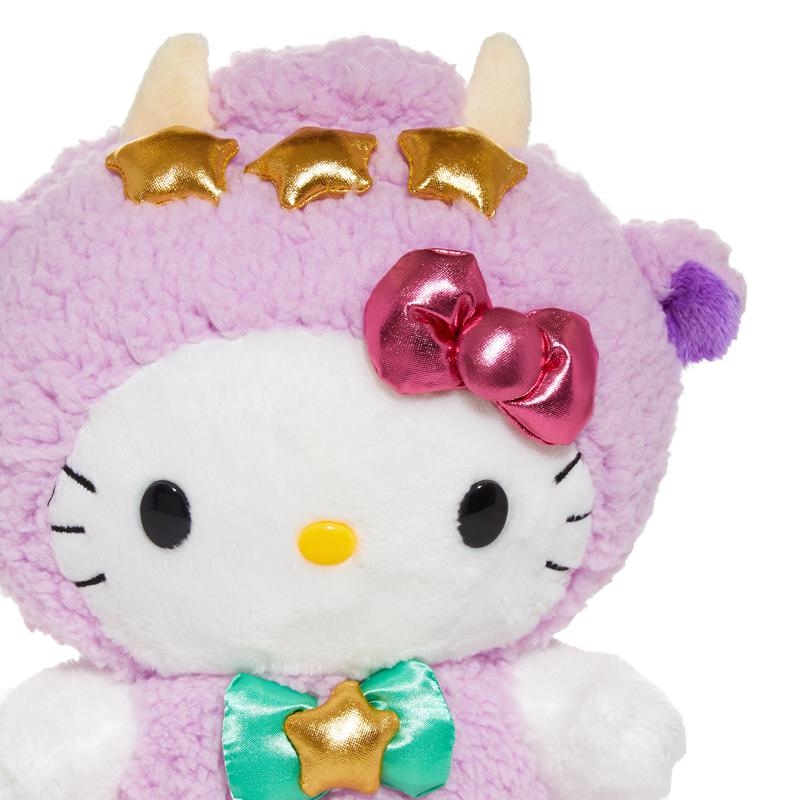 Sanrio Hello Kitty 8