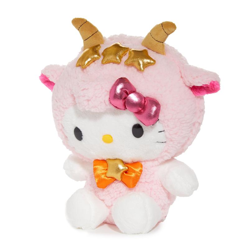 Sanrio Hello Kitty 8