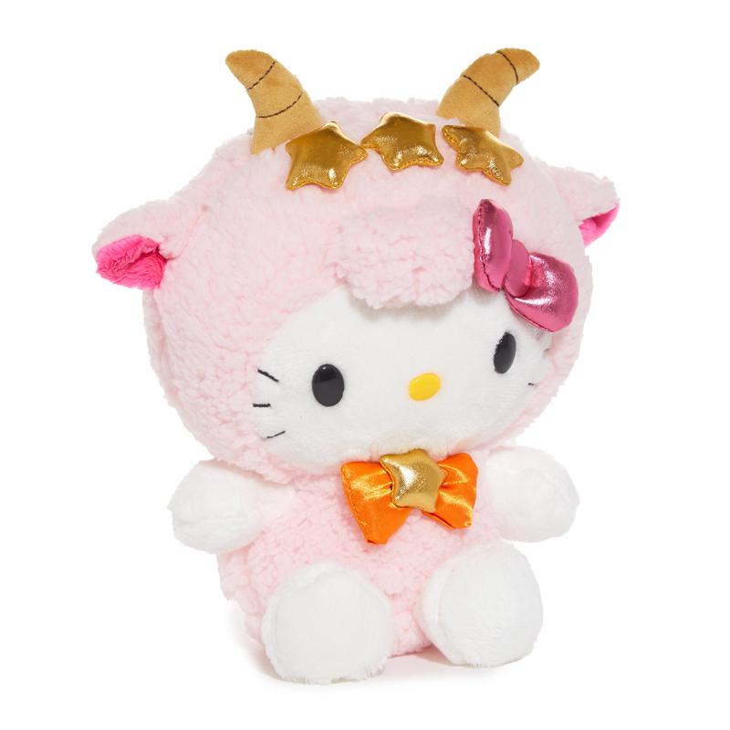 Sanrio Hello Kitty 8