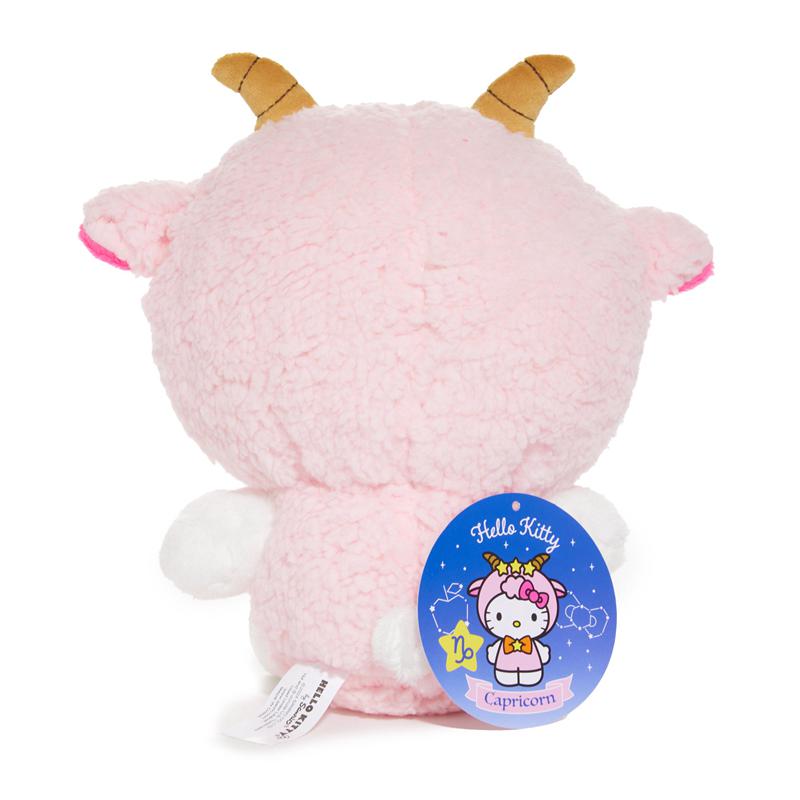 Sanrio Hello Kitty 8