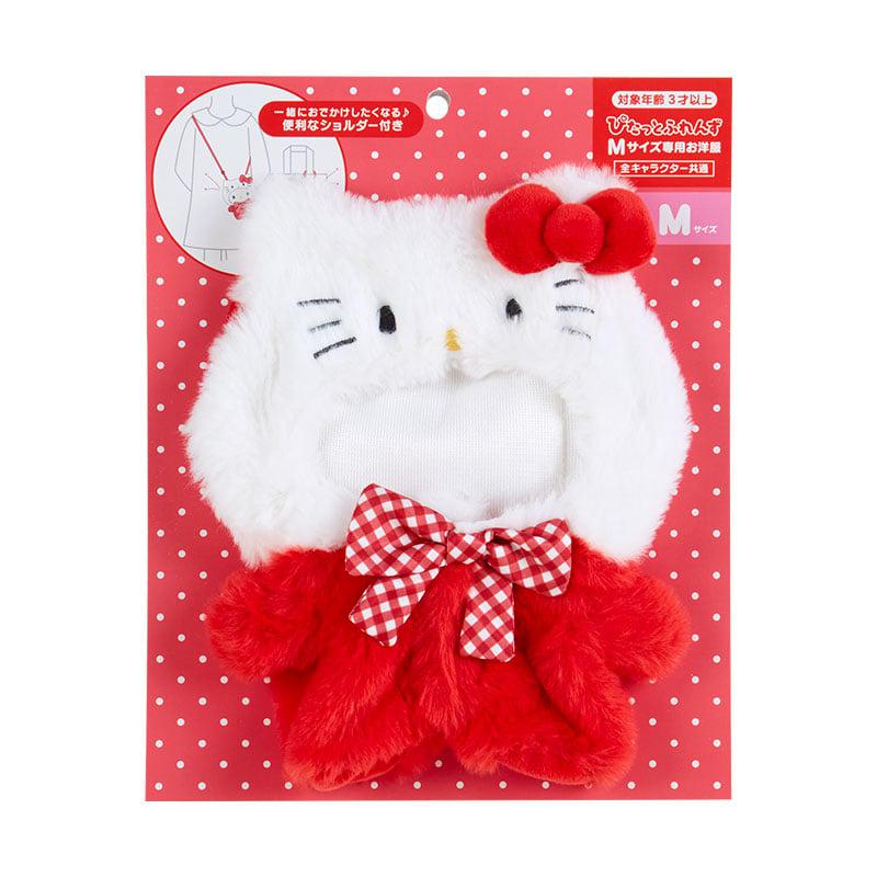 Sanrio Hello Kitty Dress-Up Doll Clothes With (Medium) Bags Carrying Strap  USA |  IKYEZ-5860