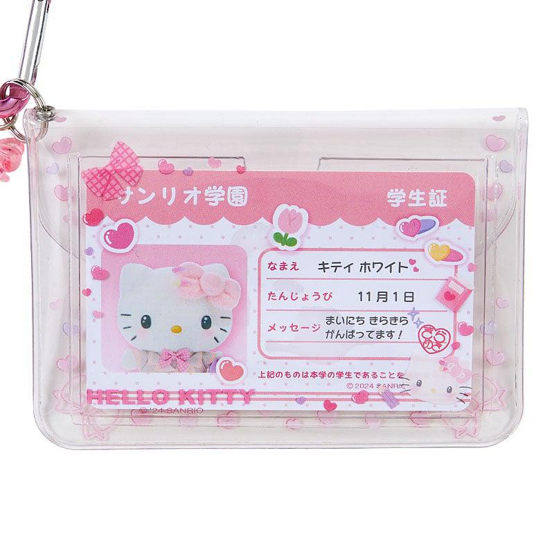 Sanrio Hello Kitty ID (Sanrio Academy Series) Accessories Keychain  USA |  HQZMV-7593