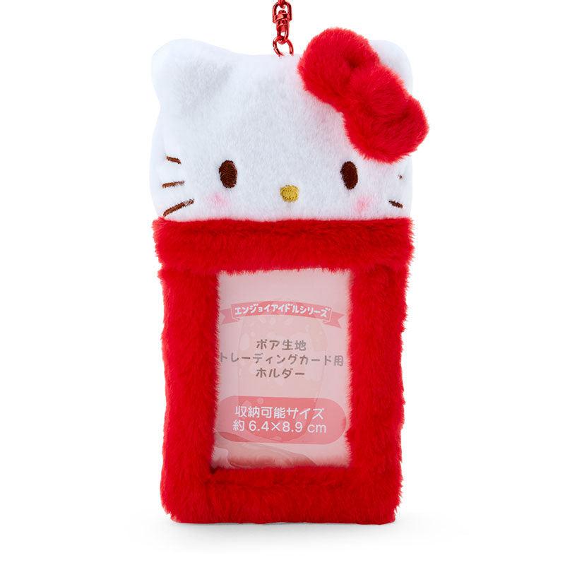 Sanrio Hello Kitty Plush ID Card Accessories Keychain  USA |  ICBPZ-0162