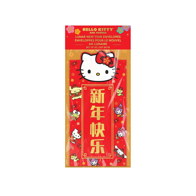Sanrio Hello Kitty and Friends x Studio Oh! 10-pc LNY Pack (Year of the Snake) Sanrio Characters Envelope  USA |  AVEPO-9827