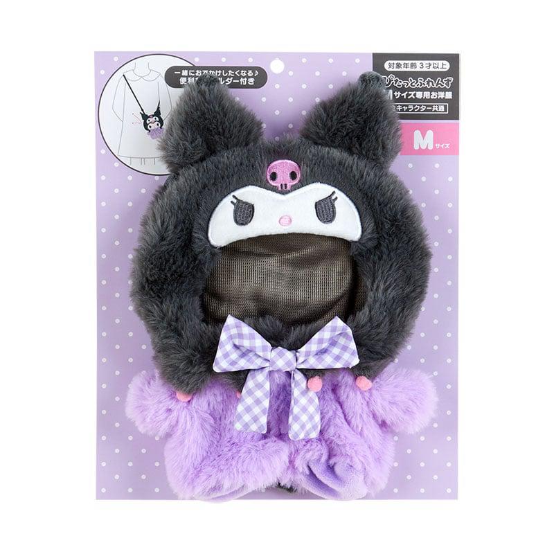 Sanrio Kuromi Dress-Up Doll Clothes With (Medium) Sanrio Characters Bags  USA |  ZVMQD-6943