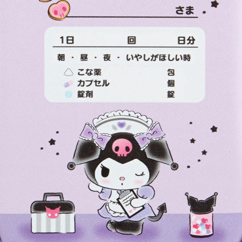 Sanrio Kuromi Mini Travel First-Aid Bags Cases  USA |  TQKRZ-4379