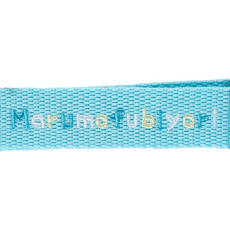 Sanrio Marumofubiyori Logo (Sanrio Character Award Series) Accessories Keychain  USA |  PUYRM-3196