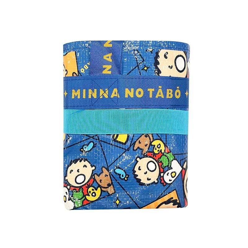 Sanrio Minna No Tabo Foldable Storage Sanrio Characters Bags  USA |  NLFBX-5046