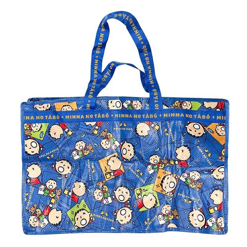 Sanrio Minna No Tabo Foldable Storage Sanrio Characters Bags  USA |  NLFBX-5046
