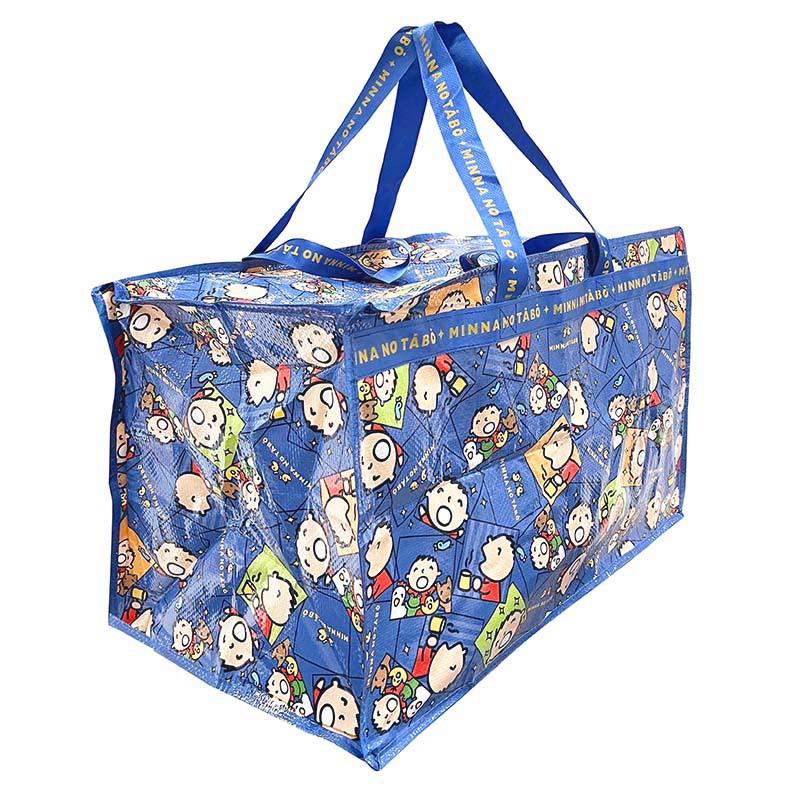 Sanrio Minna No Tabo Foldable Storage Sanrio Characters Bags  USA |  NLFBX-5046